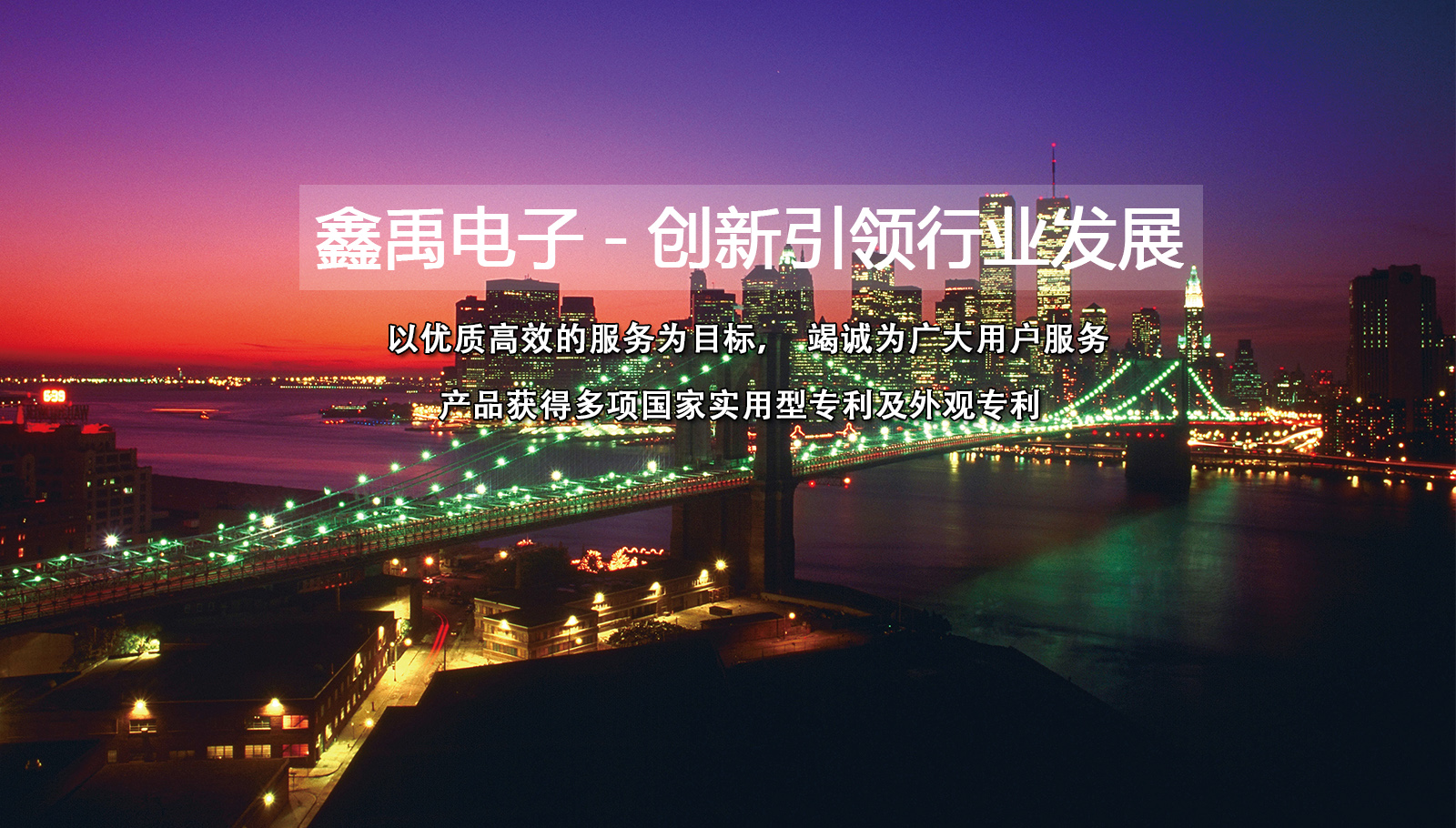 操警花的骚逼屁眼视频福州led灯具